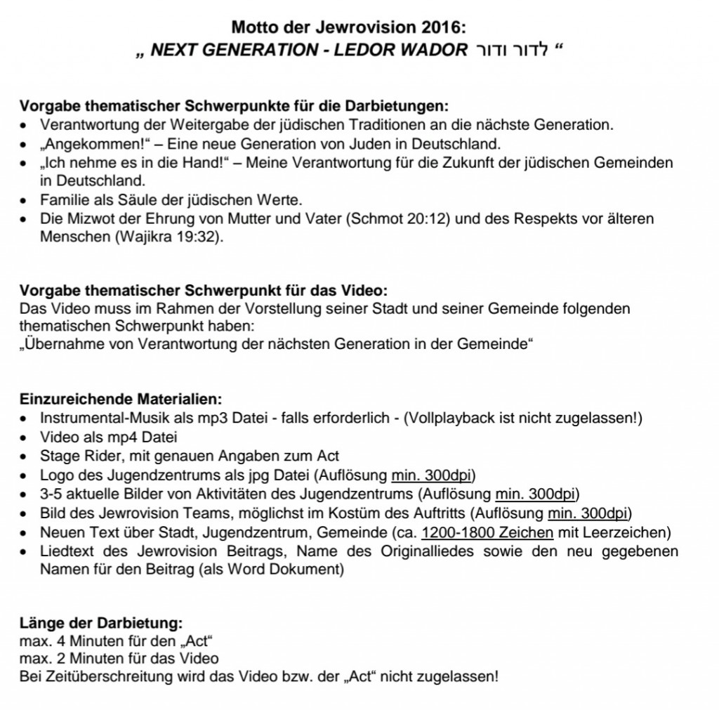 juze_oz_jewrovision_2016_regeln_1.jpg